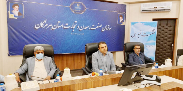 رسیدگی به تخلفات صنفی هرمزگان سرعت می گیرد شرایط برای گزارش های مردمی تسهیل شد