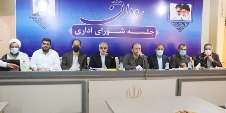 جلسه شورای اداری استانداری هرمزگان