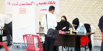 راه اندازی مجدد مرکز تجمیعی واکسیناسیون کرونا در بندرعباس