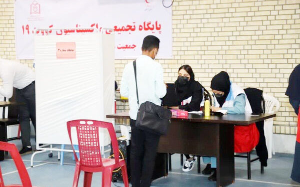 راه اندازی مجدد مرکز تجمیعی واکسیناسیون کرونا در بندرعباس