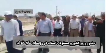 حضور احمد وحیدی وزیر کشور و مسئولان استانی در روستای سایه خوش بندرلنگه