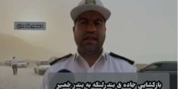 محور بندرخمير به بندرلنگه بازگشایی شده است