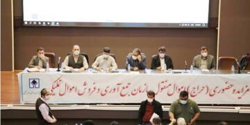 دستیابی به رکورد فروش ۲۵۰۰ میلیارد ریال در مزایده اموال تملیکی هرمزگان