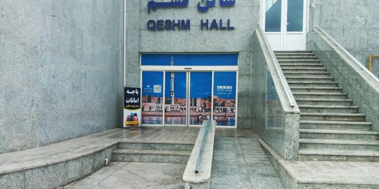 متناسب سازی فضای بندرمسافری شهید حقانی برای افراد کم توان جسمی