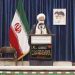 نماینده ولی فقیه در استان هرمزگان:  سیاست مشخصی برای حمایت از صنایع کوچک باید تدوین شود