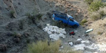 راه روستایی بشاگرد