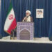 امام جمعه بندرعباس:  آشوبگری، در هیچ قاموس و کشوری پذیرفته نیست در ناآگاهی نوجوانان؛ حاکمیت، خانواده، دانشگاه و مدرسه مقصر هستند