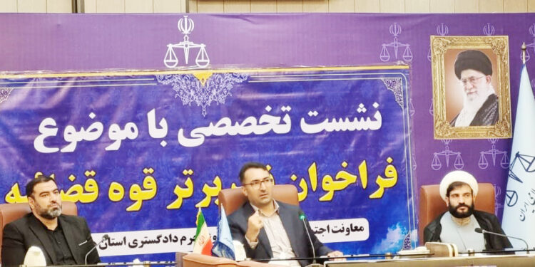 رییس کل دادگستری هرمزگان: حمایت از قاچاق به بهانه اشتغال، خیانت به جوانان است