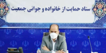 معاون استاندار هرمزگان: بسته شدن پنجره جوانی جمعیت زنگ خطر برای اقتصاد است