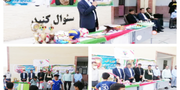 فرماندار جاسک: جامعه سالم در گرو توسعه ورزش امکان پذیر است