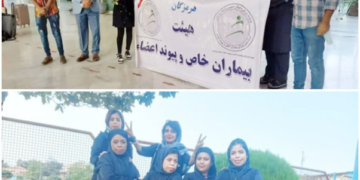 دختران ورزشکار بیماران خاص با افتخار دو مدال طلا را کسب کردند