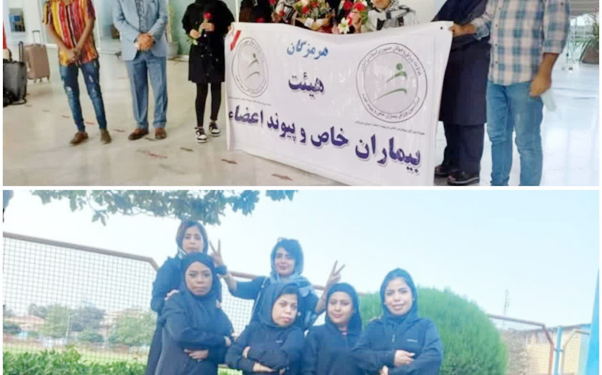 دختران ورزشکار بیماران خاص با افتخار دو مدال طلا را کسب کردند