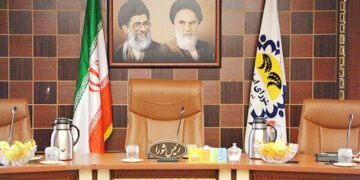 شورای شهر هرمزگان