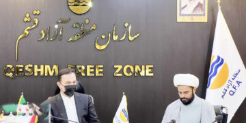 ضرورت تدوین پیوست فرهنگی برای توسعه همه جانبه جزیره قشم