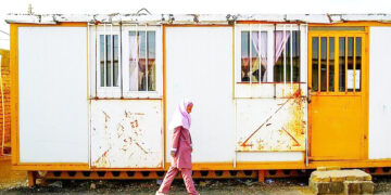 مدرسه کانکسی جمع آوری می شود