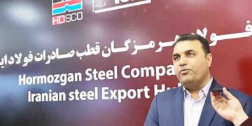 مدیرکل صمت استان هرمزگان: فولاد هرمزگان برند استان هرمزگان است