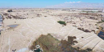 هجوم زمین خواران برای تصاحب زمین های تصرفی؛  صدور سند مالکیت برای اراضی تصرفی خالی بندرعباس یک شایعه است!