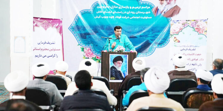 به همت شرکت فولاد کاوه جنوب کیش در راستای مسئولیت های اجتماعی؛ سقف 500 منزل مسکونی محرومان در رودان ترمیم می شود