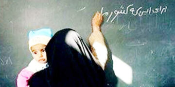 وقتی آمارها دچار تناقض است؛  بالانشینی هرمزگان در آمار بی سوادی