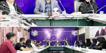 برگزاری جلسه سالانه سبک شوتوکان IKD استان هرمزگان با حضور هانشی حیدری