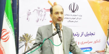 معاون استاندار در آئین تجلیل از رتبه های برتر کنکور: هیچ کشوری بدون پشتوانه نیروی انسانی مسیر توسعه را  طی نخواهد کرد