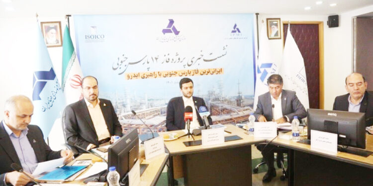 رکورد نصب، راه اندازی و بهره برداری سکو در دستان ایزوایکو