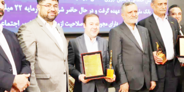 فولاد هرمزگان به عنوان کارفرمای نمونه کشور انتخاب شد