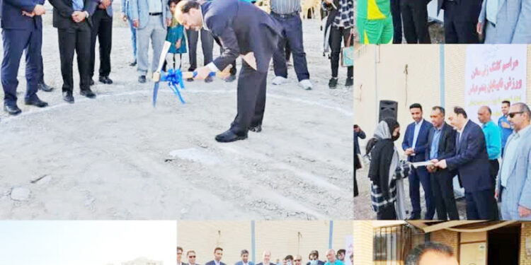 احداث یک سالن ورزشی با امکانات کامل برای نابینایان  و کم بینایان