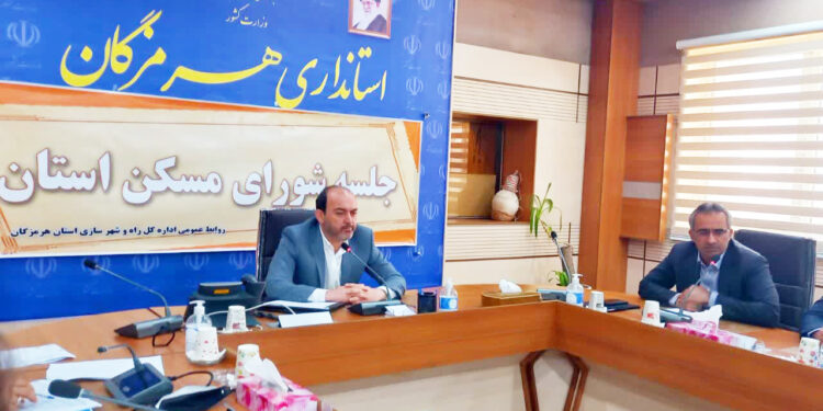 هشدار استاندار هرمزگان به متقاضیان مسکن ملی؛ سهم ۴۰ میلیونی واریز نکنید حذف می شوید