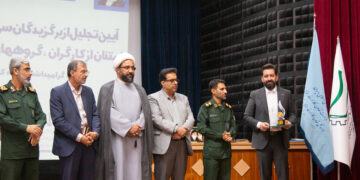 انتخاب شرکت بتاء بعنوان کارفرمای برتر در حوزه های ایمنی، مسئولیت اجتماعی و ورزش کارگری هرمزگان