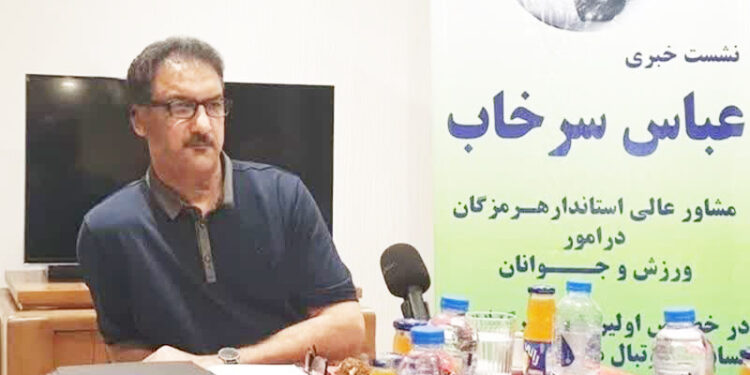 مشاور عالی استاندار هرمزگان در امور ورزش و جوانان: صنایع باید به مسوولیت اجتماعی خود در قبال ورزش عمل کنند