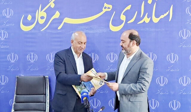 انعقاد تفاهم نامه جذب ۲۶۵۰ نیروی بومی در شرکت پالایش نفت بندرعباس