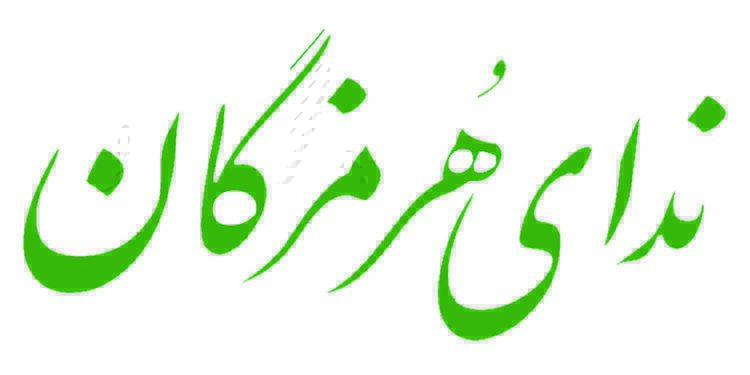 اثرات تخریبی دستمزدهای نجومی فوتبالیست ها