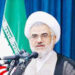 نماینده ولی فقیه در هرمزگان: حوزه فرهنگ هرمزگان باید از اقدامات ویترینی و تشریفاتی خارج شود ترخیص کالاهای اثرگذار در گمرکات است