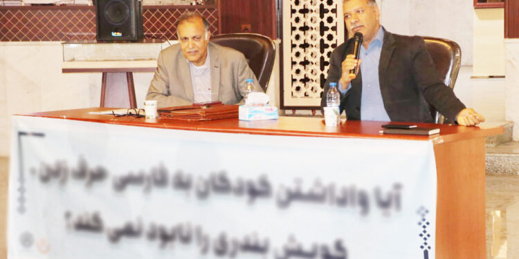 در نشست حفظ فرهنگ و هویت هرمزگان مطرح شد : گونه‌های زبان بیشتر از گونه‌های جانوری و گیاهی از بین رفته‌اند