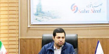مدیرعامل شرکت صبا فولاد خلیج فارس اعلام کرد: ثبت سومین رکورد تولید ماهیانه سال جاری توسط صبا فولاد خلیج فارس