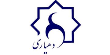 در کمیته انضباط کار دهیاران هرمزگان؛ رای اخراج ۳ دهیار و یک مسئول مالی دهیاری صادر شد