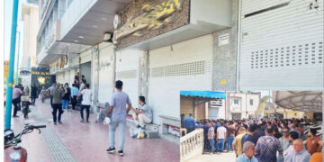 اعتراض صنوف و بازار طلا به مالیات و ارزش افزوده؛ نداریم!