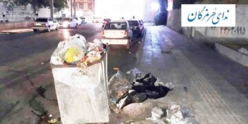 زباله، زباله گردی و  فعلن  دیگر هیچ !