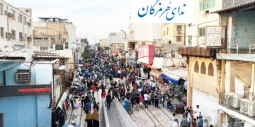 شهر مظلوم ، شهروندانی مظلوم تر