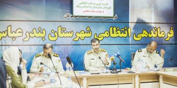 فرمانده انتظامی شهرستان بندرعباس تشریح کرد: افزایش ۴۰ درصدی طرد اتباع غیرمجاز در بندرعباس