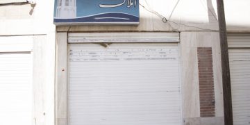 شکست انحصار؛پایان دلال بازی!