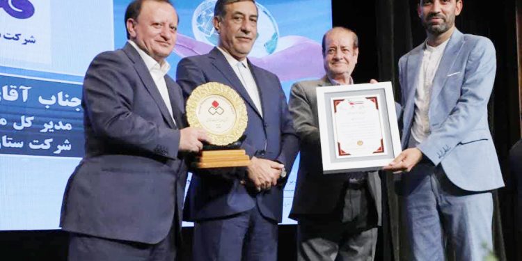 از سوی معاونت ریاست جمهوری   نشان عالی روبط عمومی تقدیم نفت ستاره خلیج فارس شد