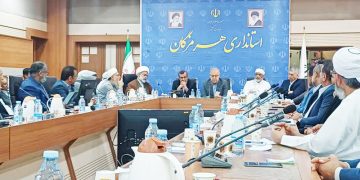 «هما»؛ اسم رمز توسعه هرمزگان!  همگرایی ، مشارکت همگانی، اتحاد