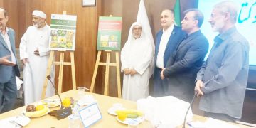 حمایت اتاق بازرگانی از انتشار کتاب گیاهان دارویی و «فلور»  محمدرضا صفا: حمایت از جوانان و نخبگان یک وظیفه است