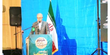 استاندار هرمزگان در همایش گرامیداشت روز میناب تاکید کرد؛ احیای قطب تجاری جنوب، اولویتی مهم است