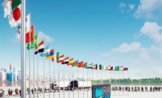 اکسپو در هرمزگان،سکوی پرتاب به قلب اقتصاد جهانی