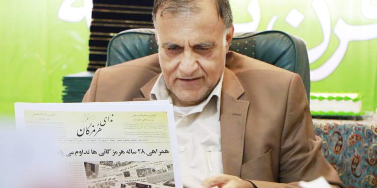 به بهانه روزملی خلیج فارس خلیج فارس و روزگار پرفراز و نشیب اش