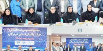 رییس فدراسیون والیبال :  استان هرمزگان یکی از هیات های مهم در  والیبال ساحلی کشور است