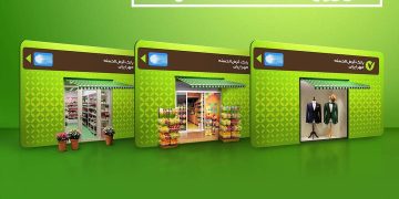 طرح سرو؛ وام قرض‌الحسنه ۸۰۰ میلیون تومانی ویژه اصناف و مشاغل ‌